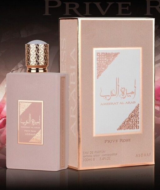 AMEERAT AL ARAB PRIVE ROSE – Image 2